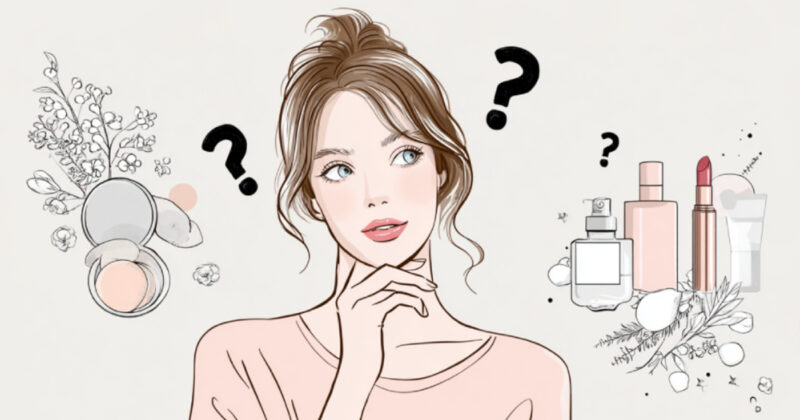 よくある質問(FAQ)